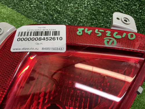 ПТФ левый Kia Picanto 3 JA (2017-2021) GT Line