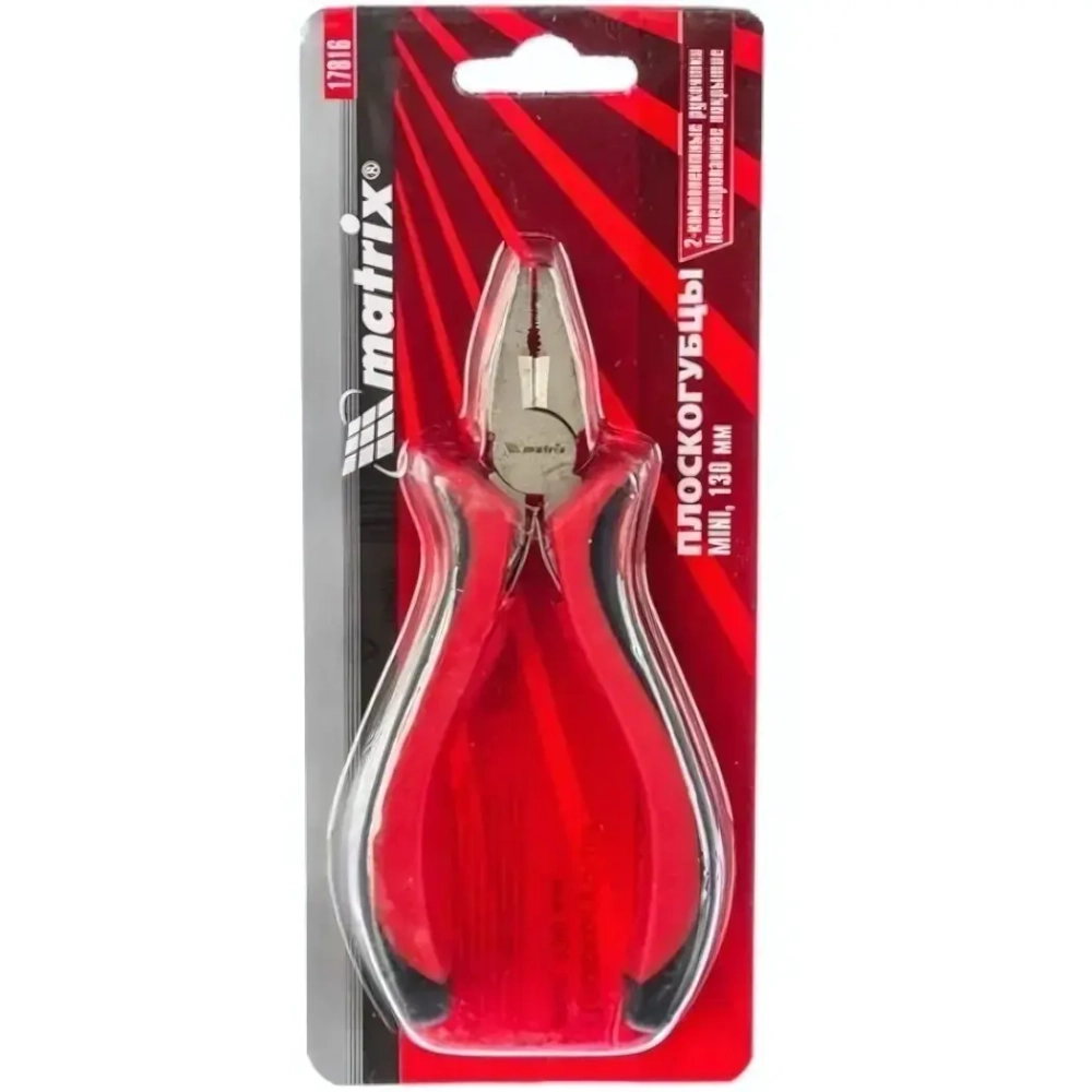 Плоскогубцы Mini, 130 мм, никелированные, авторазжим, двухкомпонентные рукоятки Matrix