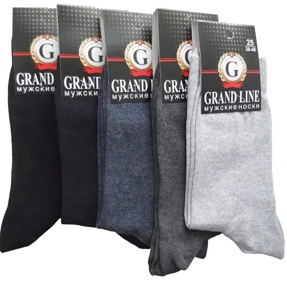 Носки мужские GRAND LINE (М-120), тёмно-синий, р. 25