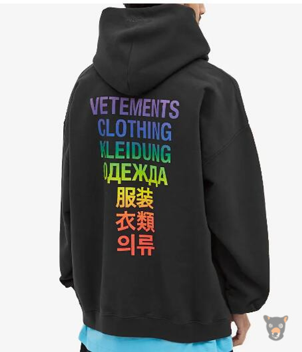 Худи Vetements "Clothing"