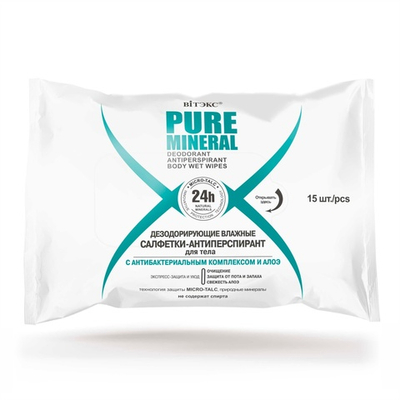 Влажные салфетки-антиперспирант для тела Pure Mineral очищение свежесть технология micro-talc,гель алоэ BITЭКС