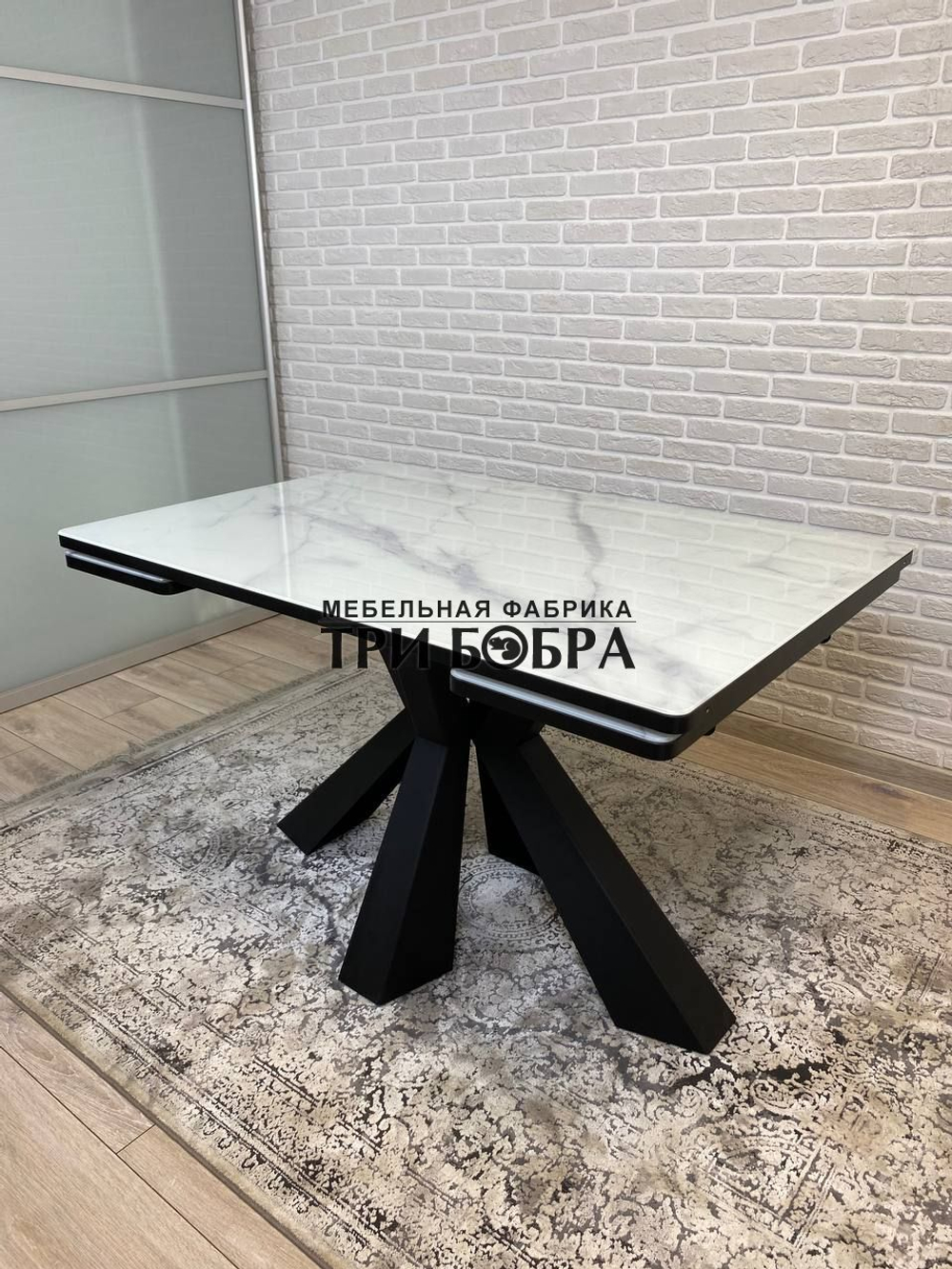Кухонный раздвижной стол "Спайдер", итальянский мрамор