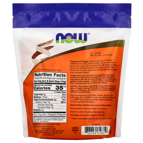 NOW Foods, цельная оболочка семян подорожника, 454 г (16 унций)