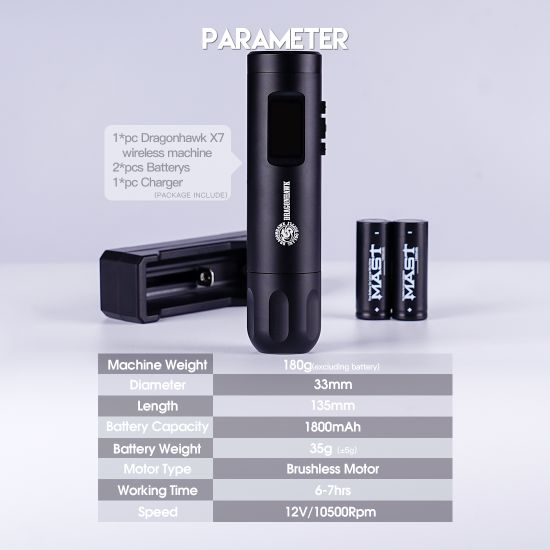 Dragonhawk MAST X7 | Беспроводная роторная тату машинка с AI