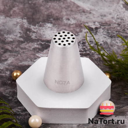 Насадка кондитерская N07A «Тычинки»