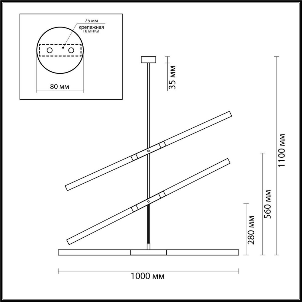 Светильник на штанге Odeon Light 4307/6