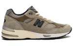 Кроссовки Jjjjound X New Balance Nb 991