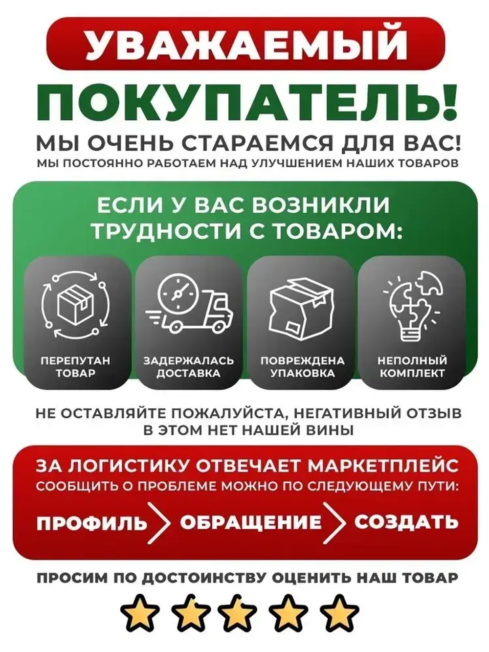 Дрель электрическая от сети, EWA, 600 Вт, регулировка оборотов 0-3000 об/мин, патрон до 10 мм