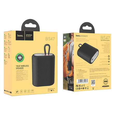 BS47 Uno sports BT speaker