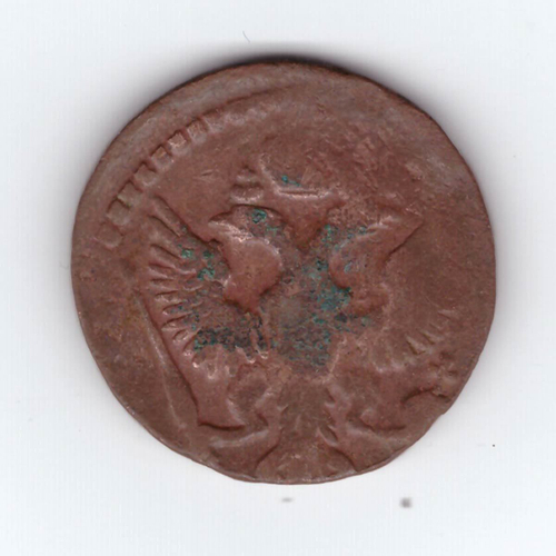 Денга 1749 Анна Иоанновна  VF