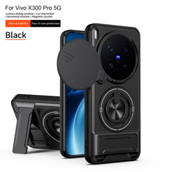 Противоударный чехол Эклипс для Vivo X300 Pro/Виво X300 Про