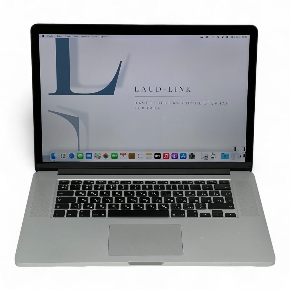 MacBook Pro Mid 2015