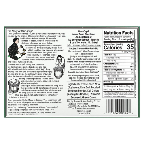 Edward & Sons, Мисо быстрого приготовления, пикантный с водорослями, 4 конверта, 72 г (2,5 унции)