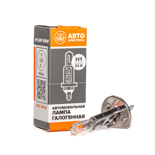 H1 24-100 P14.5s Автолампа галогенная H1, 24 В, 100 Вт, P14.5S АвтоЭлектрика