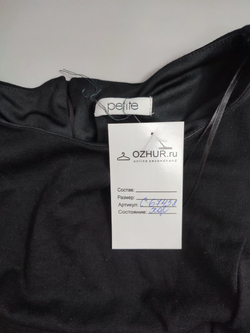 Платье BHS темное 44 размер