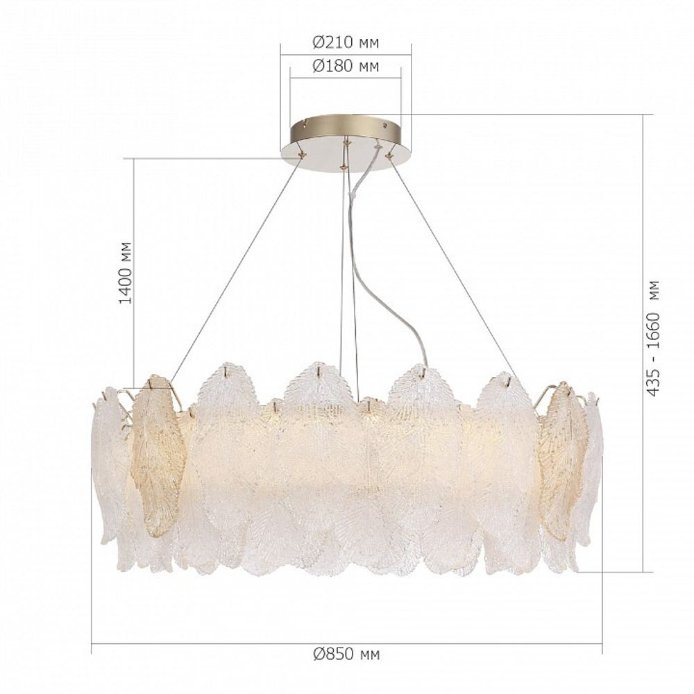 Подвесная люстра ST-Luce LIGHTSOME SL6135.223.01