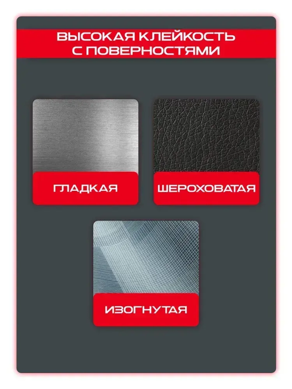 Алюминиевый скотч 100 мм 50 м, 1 шт, клейкая алюминиевая лента для вентиляции, термостойкая