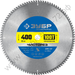 ЗУБР Чисторез 400 x 30мм 100Т, диск пильный по дереву