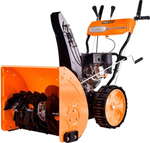 Снегоуборщик бензиновый MAXPILER MST-4850B-PROMO-PACK K