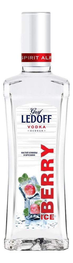 Водка особая ГРАФ ЛЕДОФФ АЙС БЕРИ (GRAF LEDOFF ICE BERRY) 0.5 л