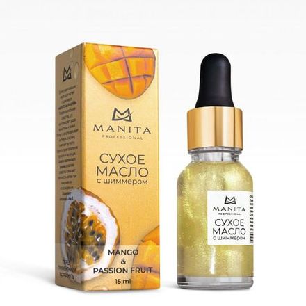 Manita Professional Сухое масло для кутикулы с шиммером Mango&Passion fruit, 15мл