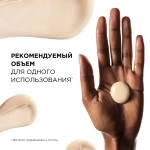 L'Oreal Professionnel ABSOLUT REPAIR кондиционер для восстановления поврежденных волос 200 мл.