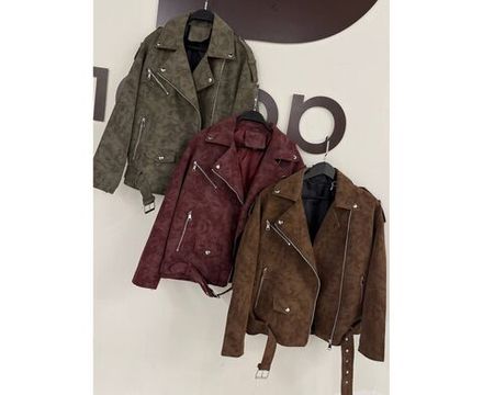 Куртка 6839505 Fabrika