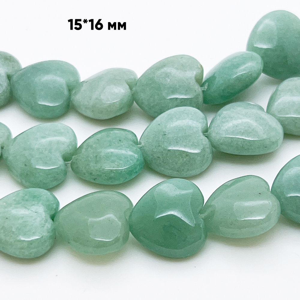 Авантюрин, сердце, размер около 15*16 мм, цена за набор 5 шт