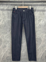 Джинсы Brunello Cucinelli