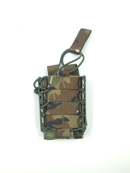 Подсумок Фастмаг Сн76 (Мультикам) под магазин АК