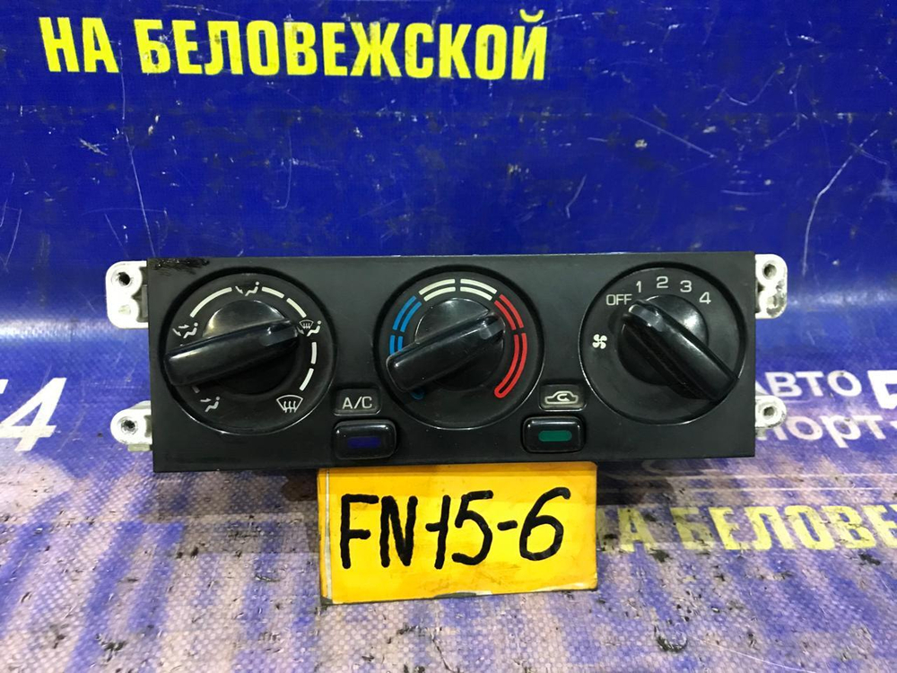 Блок управления климат-контролем NISSAN PULSAR 2000