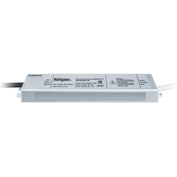 Блок питания 20Вт 12V IP67 18376