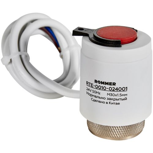 Сервопривод Rommer 24 В нормально закрытый, электротермический компактный (RTE-0010-024001)