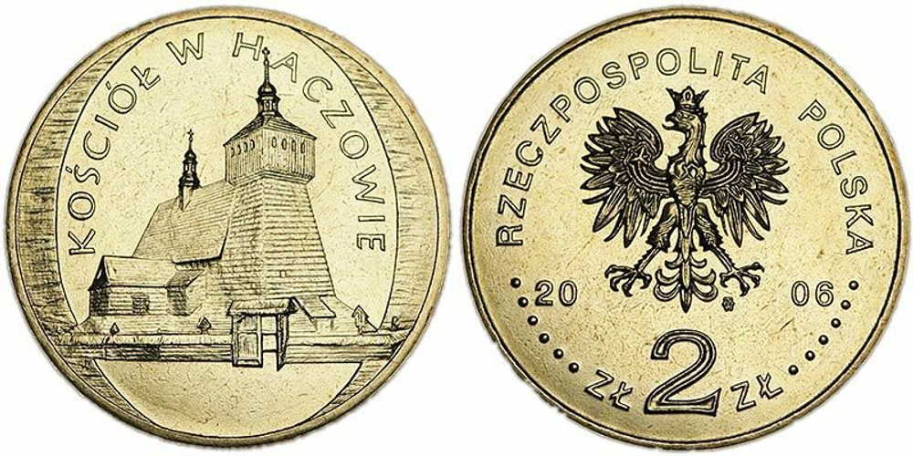 Польша 2 злотых, 2006 Памятники Польши - Церковь в Хачуве