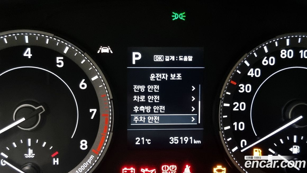 Hyundai Venue 1.6 Modern (04.2020)