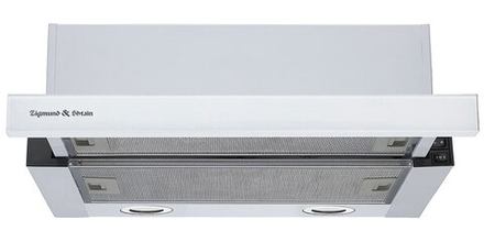 Вытяжка ZIGMUND & SHTAIN K 017.6 W