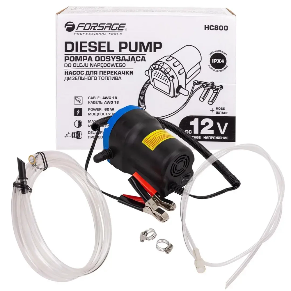 Насос для перекачки дизельного топлива(12V, 60W, 70dB, max t работы-30мин, 0.2-1.5 л/мин) Forsage F-HC800