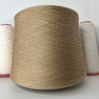 HARMONY - Tollegno 1900; 100% меринос; 1500м/100гр, (2/30); col. , цвет: грецкий орех; Есть бобинка: 253 гр