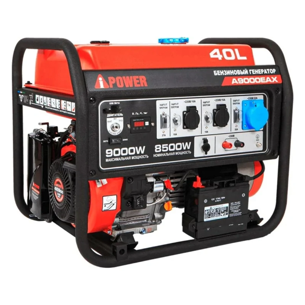A-iPower A9000EAX бензиновый генератор в кожухе 1200 RAL 8019 с блоком АВР 400В/25А (8 pin) New УТ-11182380/29109