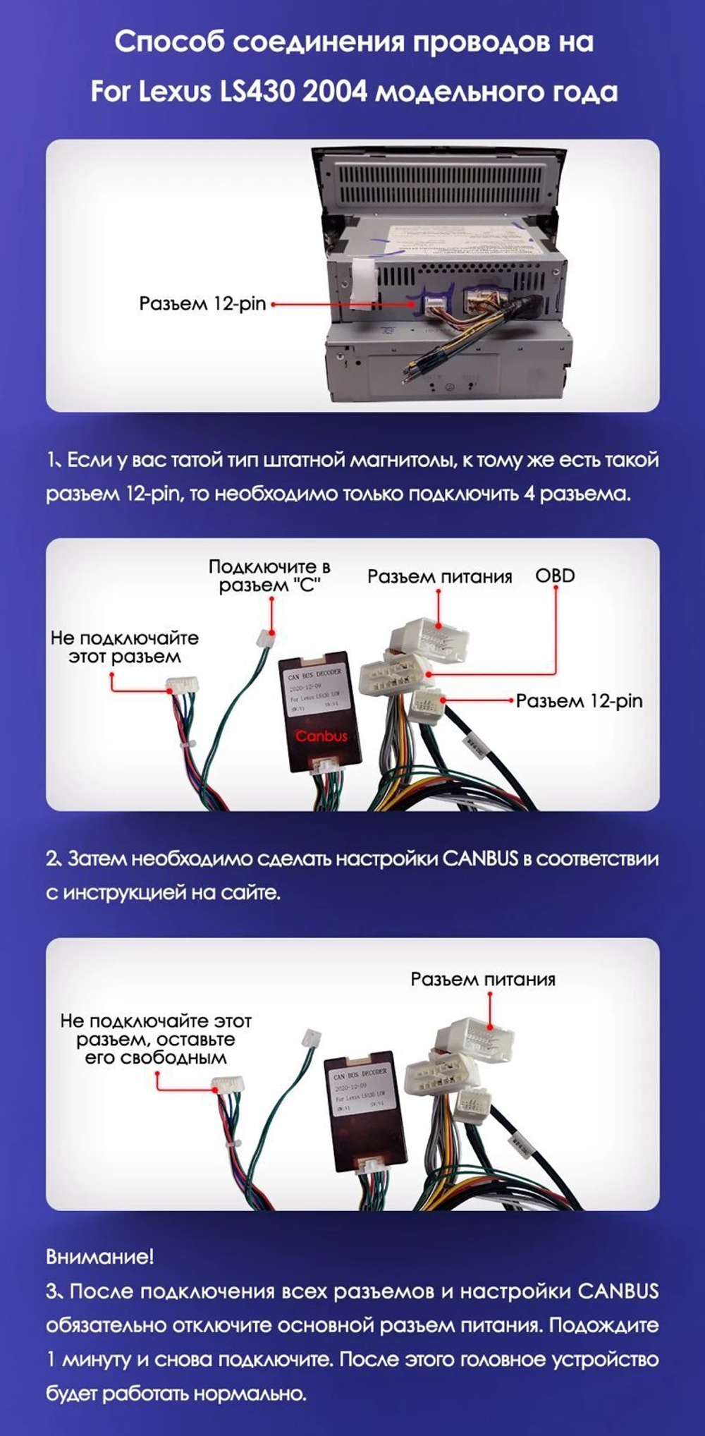 Магнитола для Lexus LS430, Toyota Celsior XF30 2000-2006 (ШГУ монохром) - Carmedia OL-9563-1 IPS, Android 10, 8 ядер (TS18), 4G SIM-слот
