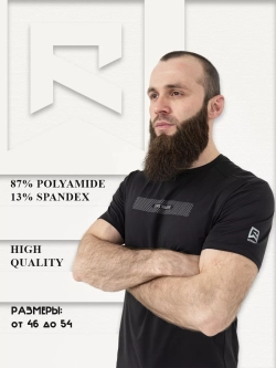 Футболка Rage Core Training