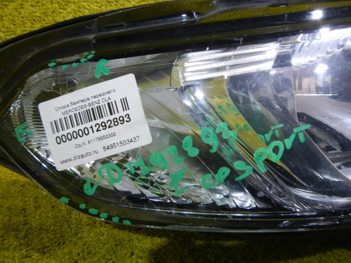 Битая Фара правая Ford EcoSport (2012-2018) галоген