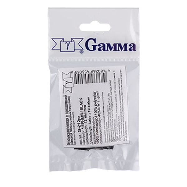 Тесьма усиленная клеевая с прошивкой 12.0 мм, (фасовка) 5х3 м, белый, W, Gamma G-212pr