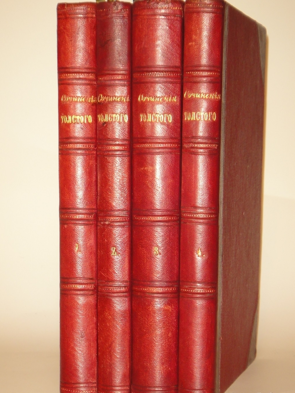 "Полное собрание сочинений Гр. А.К.Толстого в четырёх томах". Гр. А.К.Толстой. 1905г.