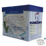 Стиральный порошок для белого и цветного белья KAO New Beads с кислородным отбеливателем и ароматом ландыша, 800 гр.