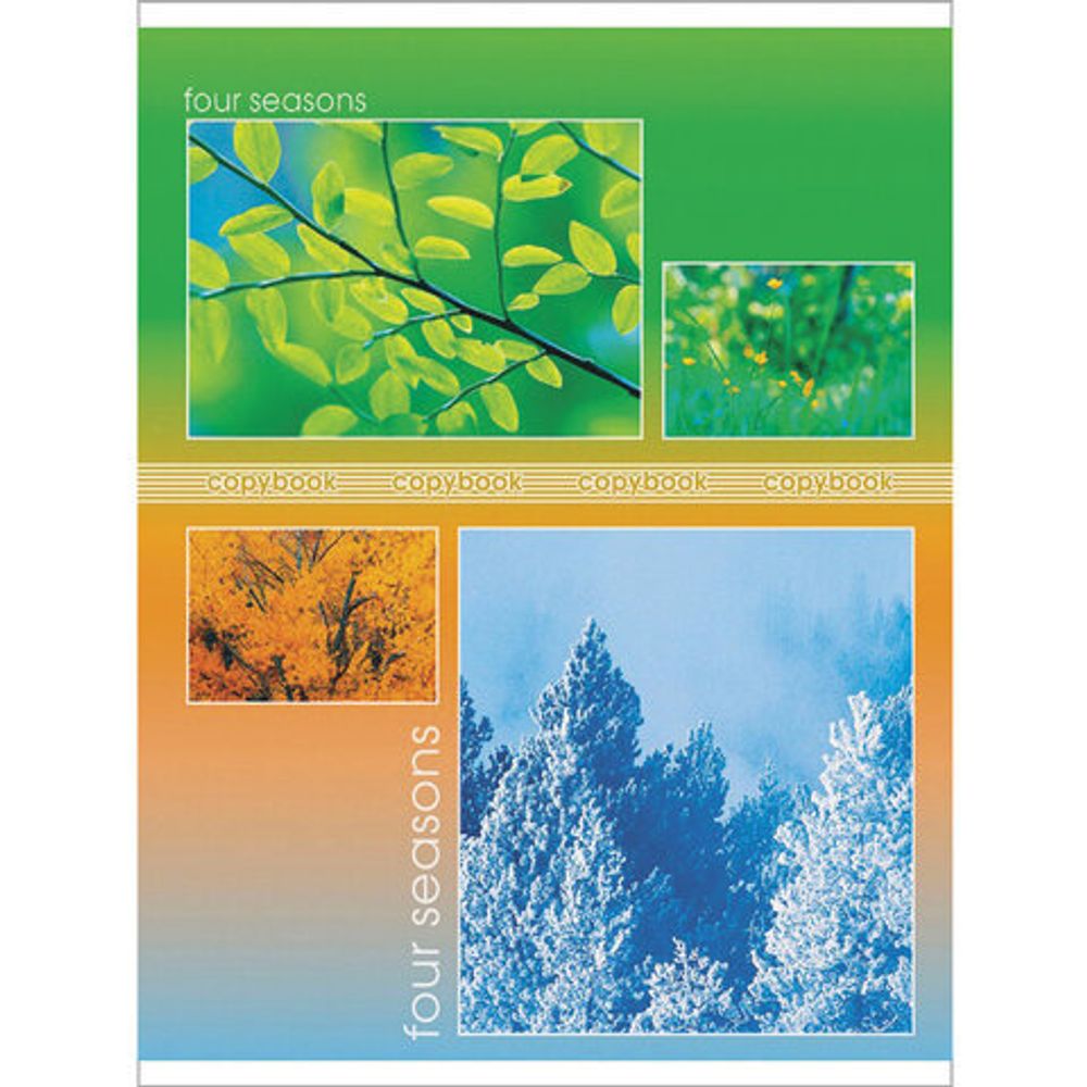 Тетрадь А5, 48 л., HATBER-ECO, скоба, офсет №2 ЭКОНОМ, клетка, обложка картон, "Seasons", 48Т5D1, 5шт