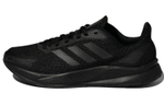 Кроссовки Adidas X9000L1