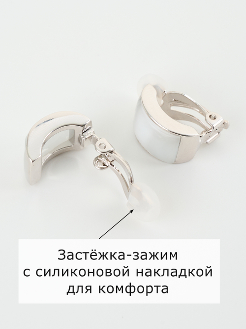 Клипсы Отражение с серым опалом