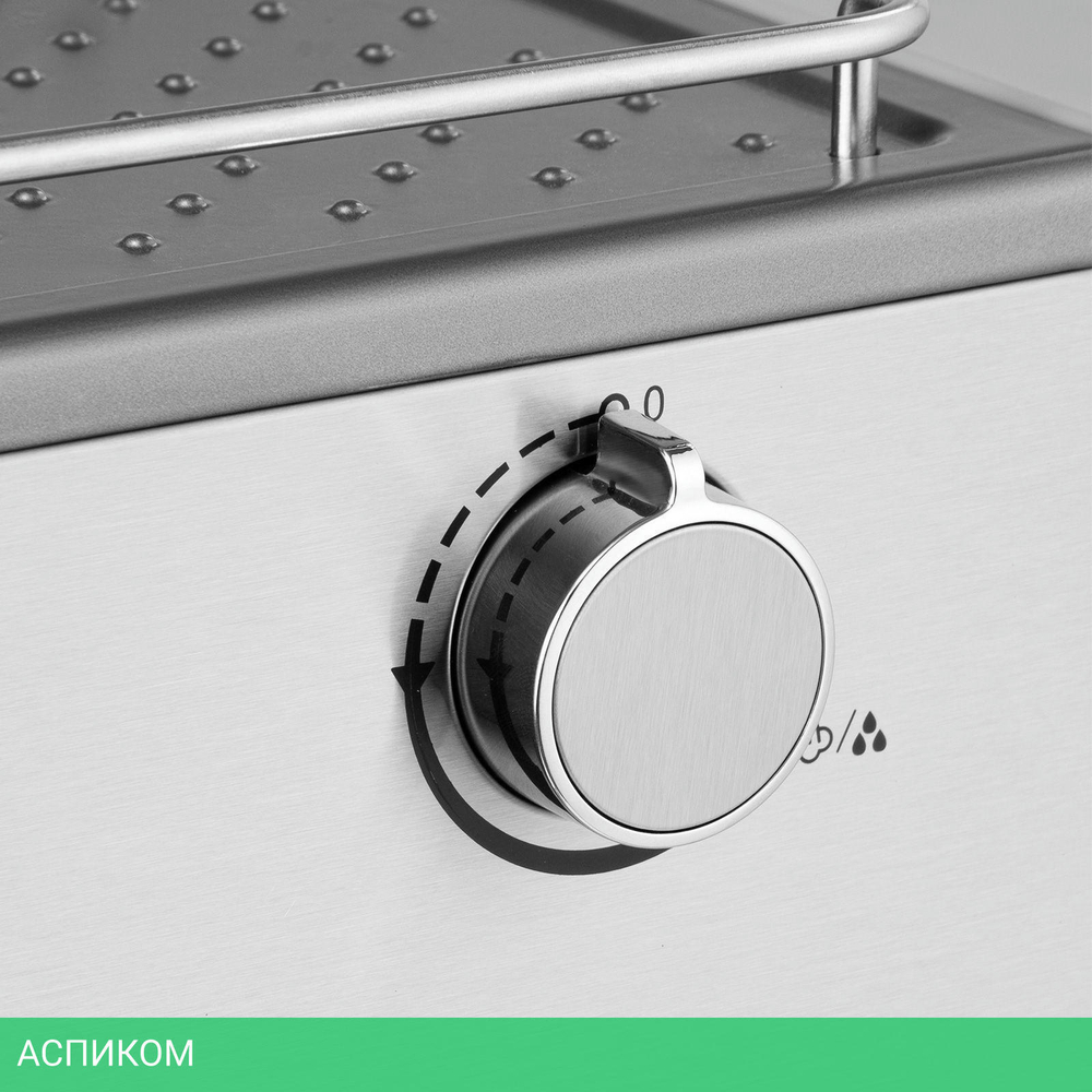 Кофеварка Galaxy Line GL0761 серебристый (ГЛ0761Л)