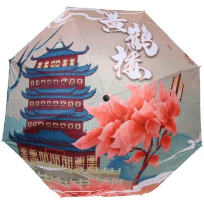 Зонт механический ветроустойчивый, матовая ручка «BESTzontik - World», длина 25см, d-110см